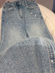 今年流行的爆款裤子女璀璨星河亮闪闪浅蓝色窄版阔腿牛仔裤直筒春