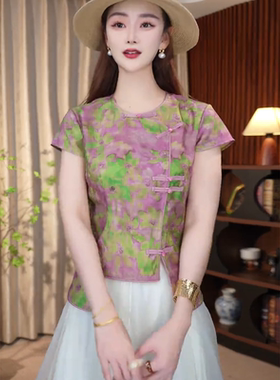 新中式女装紫色斜襟盘扣晕染印花t恤夏季高级感气质国风旗袍上衣