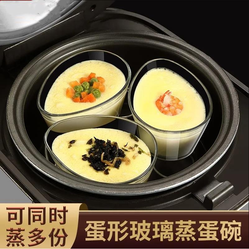 扇形蒸盒分格蒸盘蒸饭神器蒸米蒸菜蒸格不锈钢分隔家用电电子锅蒸