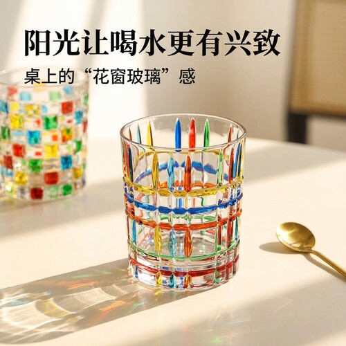 复古彩窗光影无铅玻璃杯手工彩绘厚底家用饮品杯果汁杯高颜值小众