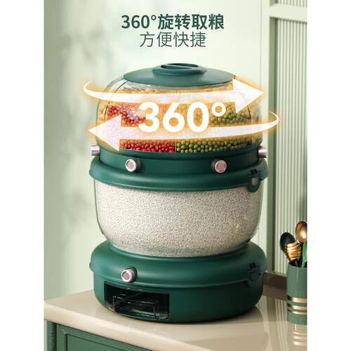 双层可旋转米桶五谷杂粮收纳盒分格装家用新款密封防虫防潮储米箱