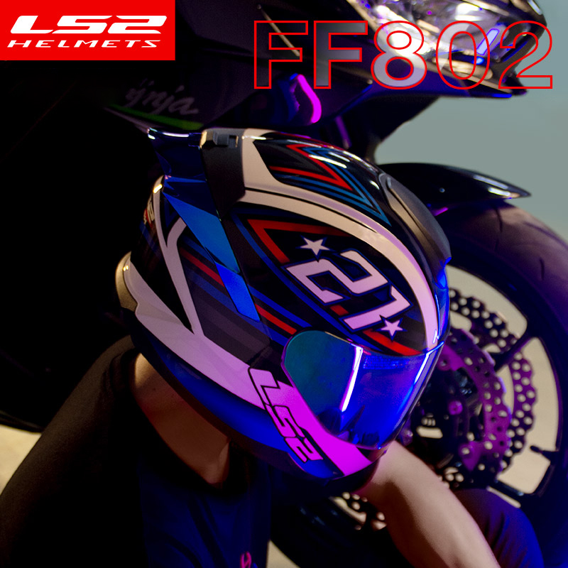 LS2新款摩托车头盔男女四季通用