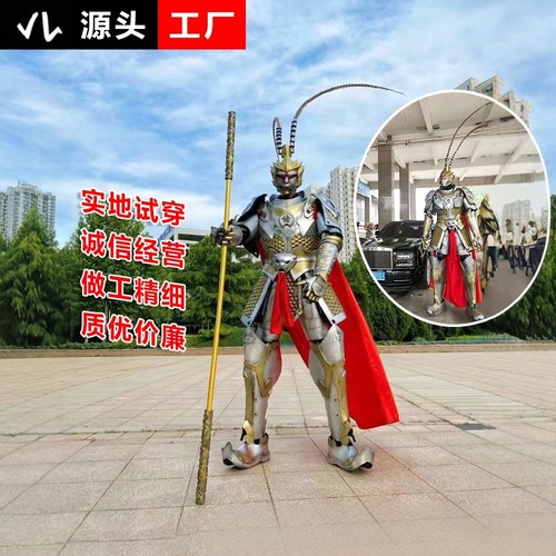 真人可穿戴机甲机器人源头工厂