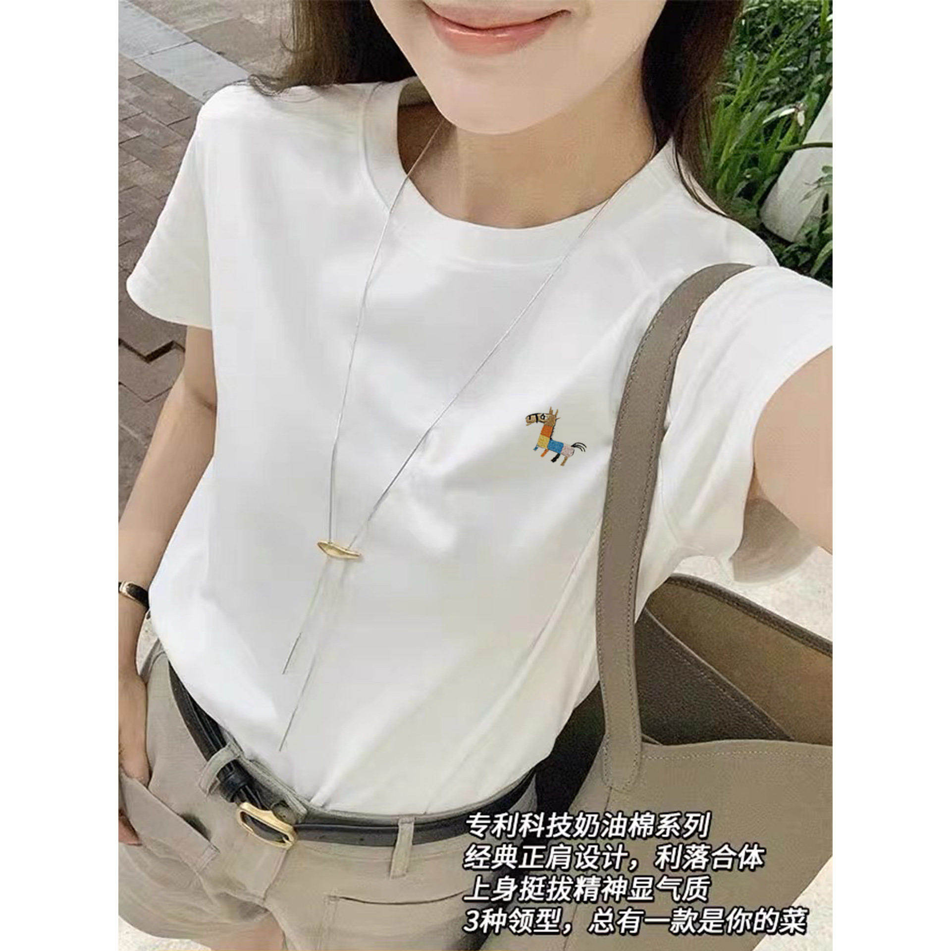 商场专柜独特漂亮别致上衣正肩棉质短袖t恤女款百搭减龄T恤夏季潮