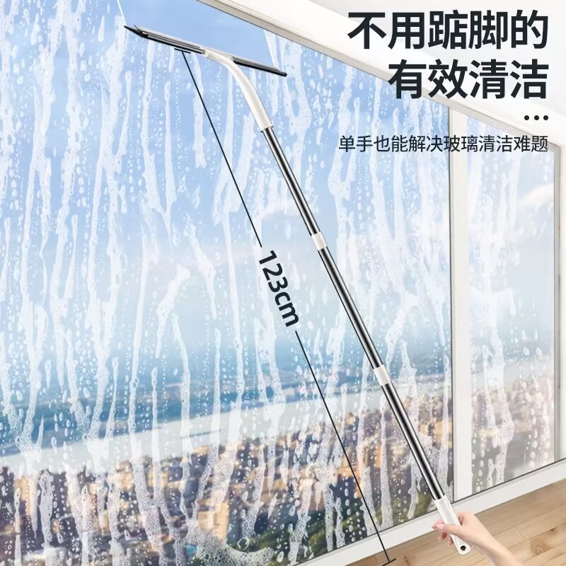 擦窗户神器家用玻璃刮水器阳台室内玻璃刮刀保洁专用清洁工具套装