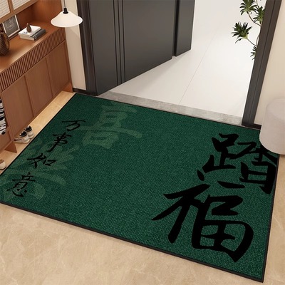 风水地垫入户门垫绿色玄关大门口进门脚垫防滑耐脏地毯门外门口垫