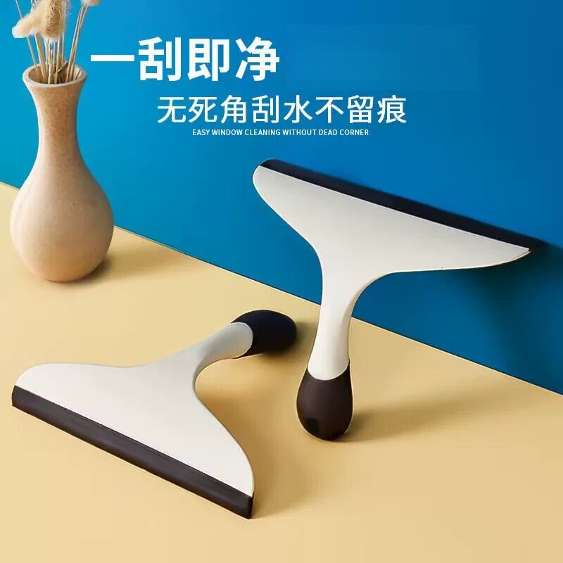 刮玻璃神器家用玻璃刮水器浴室镜子刮地刮子饭店桌面厨房清洁工具