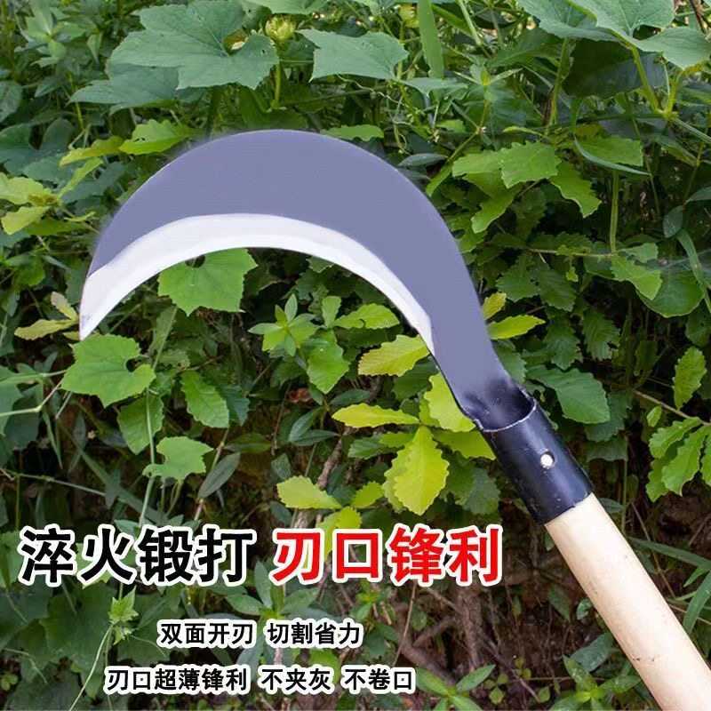 进口锰钢镰刀农用割草刀修枝砍柴弯刀砍割两用镰刀收割小麦砍