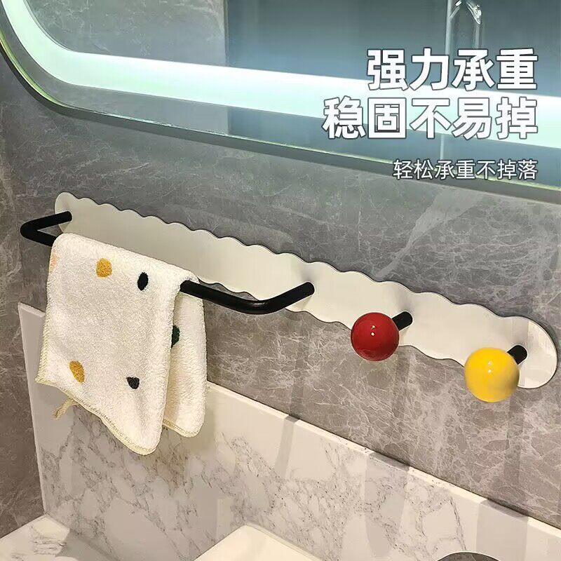 卫生间毛巾架免打孔挂钩厕所浴室毛巾挂杆创意壁挂墙上收纳置物架