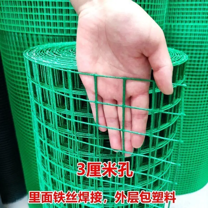 花墙架网格园艺铁丝网防护网月季蔷薇植物爬藤户外养殖鸡鸭围栏网