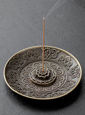 点线香合金香炉香托香插底座家用室内沉香熏香炉香坐不落灰摆件