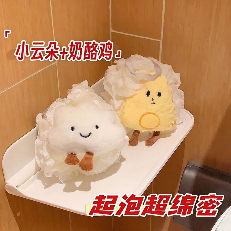 可爱蕾丝边奶酪起泡沐浴球柔软亲肤洗澡浴花搓澡搓背卡通浴沐浴球
