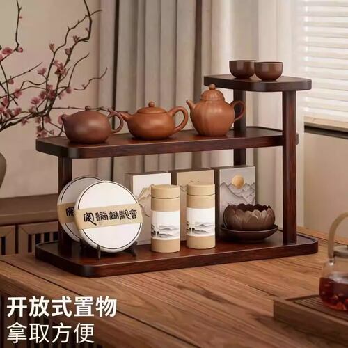 桌面置物架杯子收纳架子餐桌台面工位水杯咖啡杯茶具桌上小型杯架