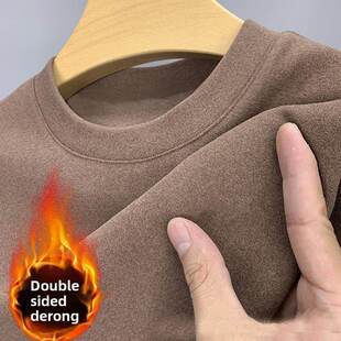 德绒保暖内衣加绒加厚内搭男士打底衫圆领领长袖t恤男纯色秋衣男