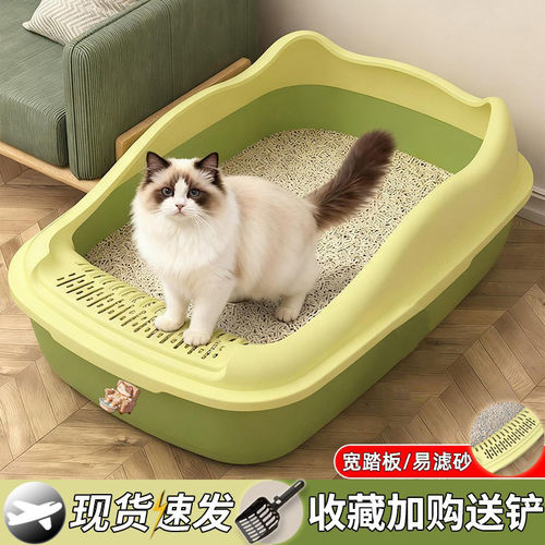 猫砂盆超大号开放式防外溅半封闭巨无霸防带砂猫咪厕所加高猫沙盆