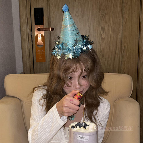 生日仪式感蓝色星星生日帽女超闪氛围感派对拍照道具头饰新款发饰