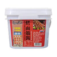 百湖東北烤面筋豆皮菜卷魚豆腐