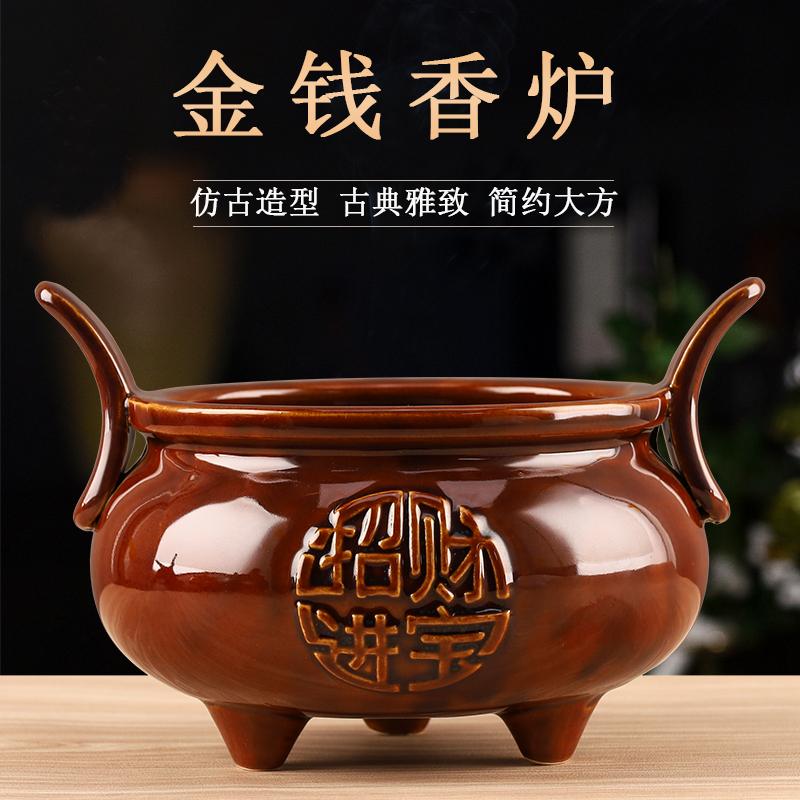 陶瓷香炉家用室内供佛烧香插