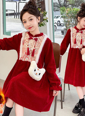 女童拜年服大童过年喜庆