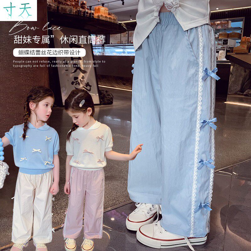 女童裤子夏装2026新款洋