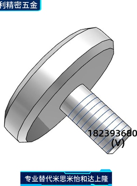 NOB3-6/NOB3-10/NOB4-16/NOB5-20/NOB5-25/压纹旋钮