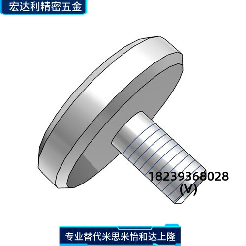 压纹旋钮NOB3NOB4NOB5