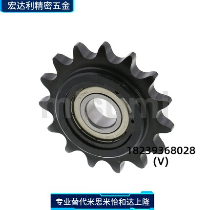 单轴承 双轴承惰轮链轮 45钢 DRC40-13齿 -19齿 DRCW40 08A
