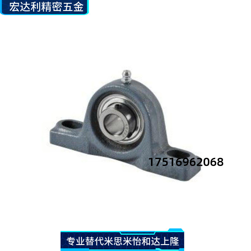 立式轴承座PDRT-BDL滚珠轴承