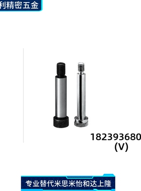 10外螺纹固定型卸料螺栓MSB10-10/15/20/25/30/35/40/45/50/120SN