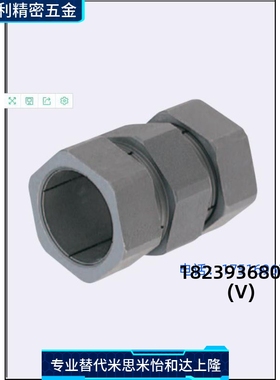 N型联轴器 CPN系列 承受轴向负载的联轴器 DCT01 6-35 /CPN6-35