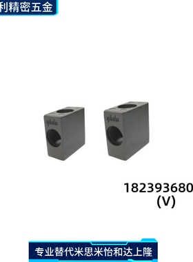 怡和达替代型材通用配件AMS51-A  AMS12-1530/2040 AMS07-B