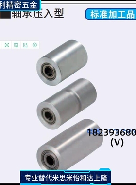 平皮带用惰轮直杆型 ROFAN带肋槽直柱型ROFAM圆弧型ROFAC平皮带轮