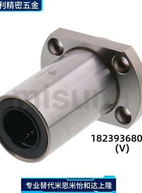 LHIRD8 10 12 LHISD13 16 20 LHICD25 30嵌入式中型法兰直线轴承