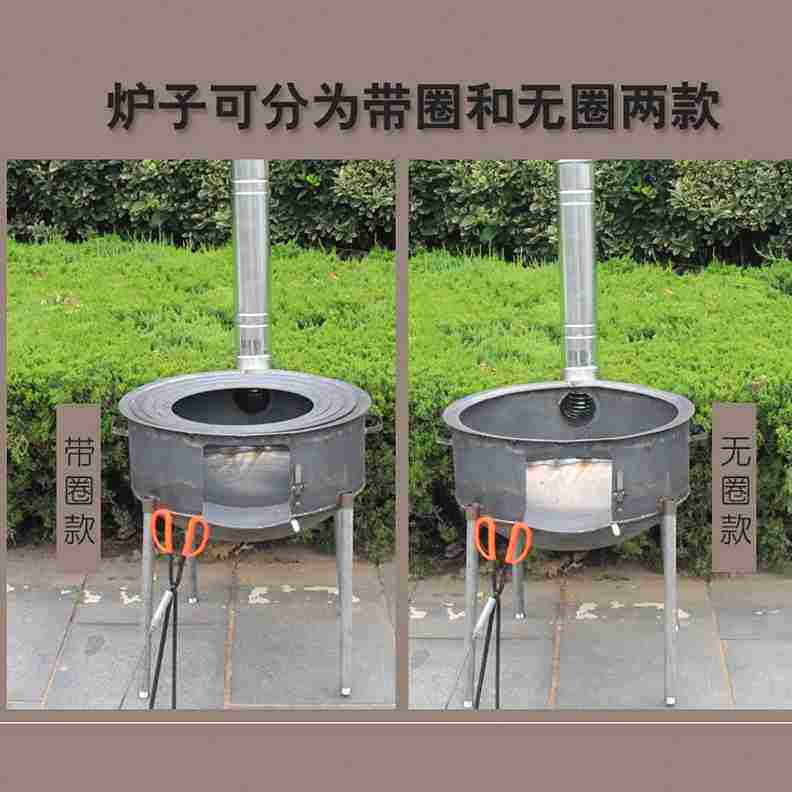 高档大锅灶家用烧柴火灶炉农村野外简易土灶冬季取暖地锅大号柴火
