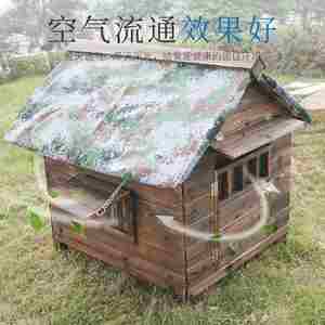 超大型狗窝价格 超大型狗窝图片 星期三