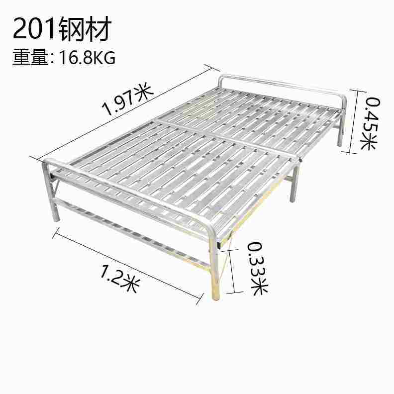 新款不锈钢折叠床午休午睡床成人家用单人床陪护床不锈钢床床架12