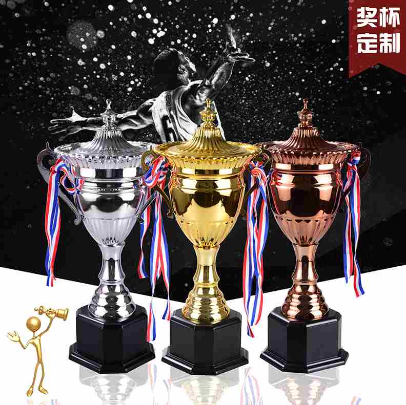 高档金属定制奖杯金银铜篮球足球高尔夫球赛车手拳击比赛定做金属