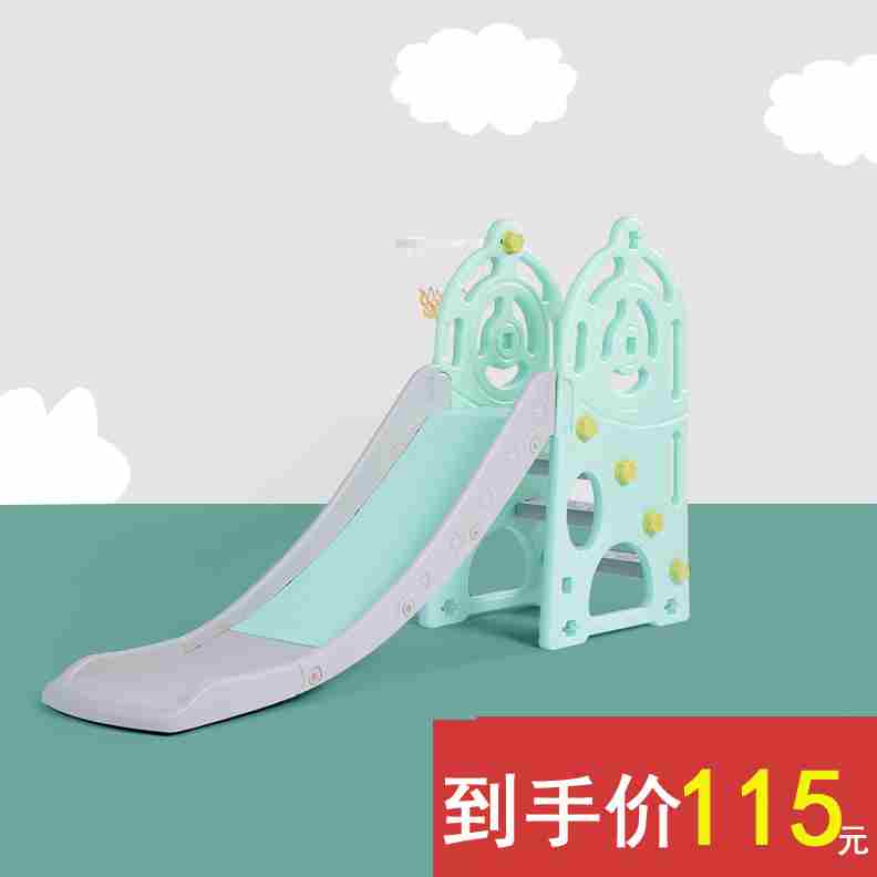 新款儿童滑滑梯室内家用婴幼儿小孩秋千滑梯组合小型宝宝玩具家庭