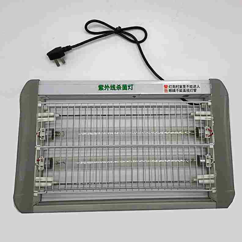 紫外线消毒灯杀菌灯家用学校幼儿园医院移动式灭菌悬挂消毒灯