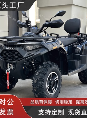 loncin隆鑫550cc沙滩车全地形四轮越野摩托车成人四驱沙滩车ATV