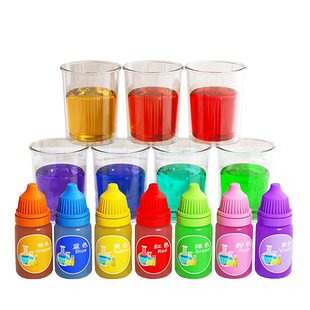 色素儿童科学小实验专用颜料非食用小学生三原色颜色混合幼儿教具