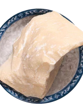 饴糖中药材250g克正品饴糖块胶饴麦芽糖糖稀饴糖中药饮片药用