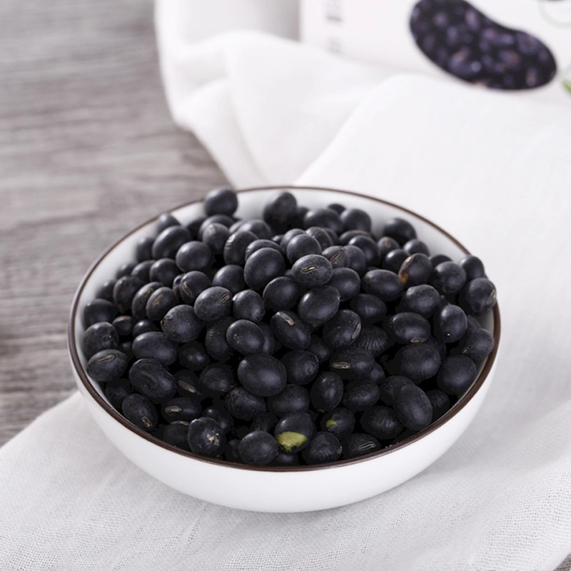 黑豆中药饮片黑豆中药材抓配打粉药材齐全实体中药房中草药铺正品