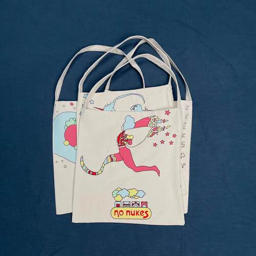 kapital平田和宏日潮情侣单肩包