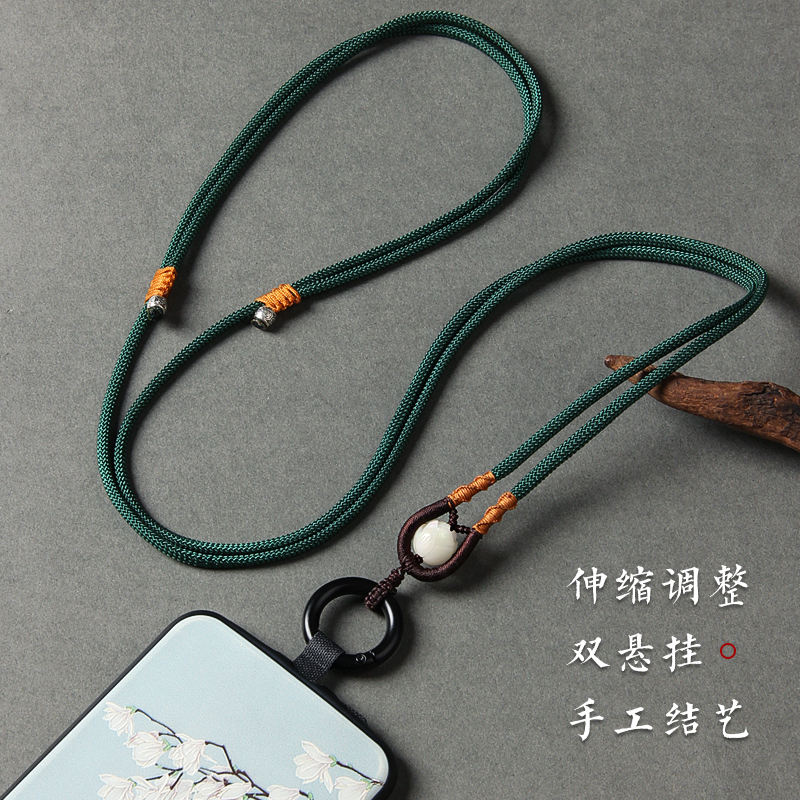 手机挂绳挂脖斜跨可背带防丢万能