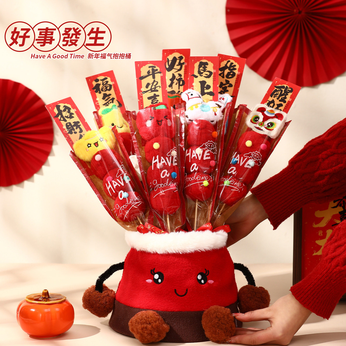 新年装饰毛绒糖葫芦摆件氛围布置马年2026过年元宵拍照道具批货,节庆用品/礼品,文化创意文具,淘宝优惠券,粉丝福利购,淘宝优惠卷