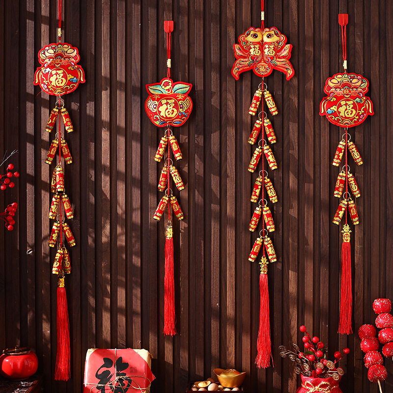福字贺年挂饰2026马年新款新年客厅装饰春节过年年货挂件节庆用品,节庆用品/礼品,挂饰/生肖挂饰,淘宝优惠券,粉丝福利购,淘宝优惠卷