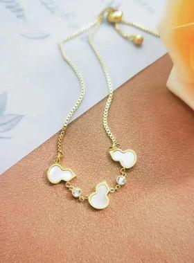 葫芦手链女白色带钻抽拉式气质