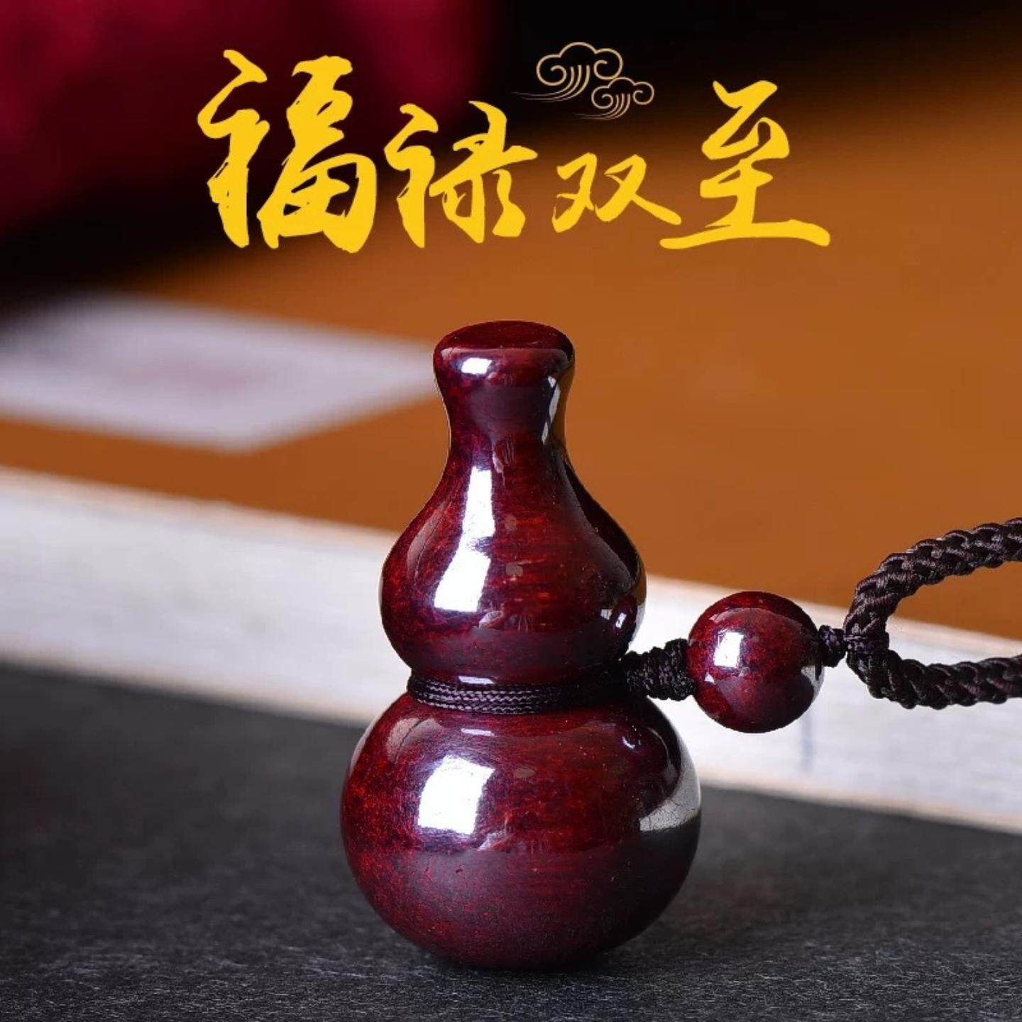 辰砂朱砂吊坠男小葫芦儿童挂件原矿原石朱砂随身项链女高含量