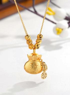 财宝福袋吊坠项链2024新款时尚